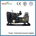 50kw Diesel Generator Set with Kofo Diesel Engine